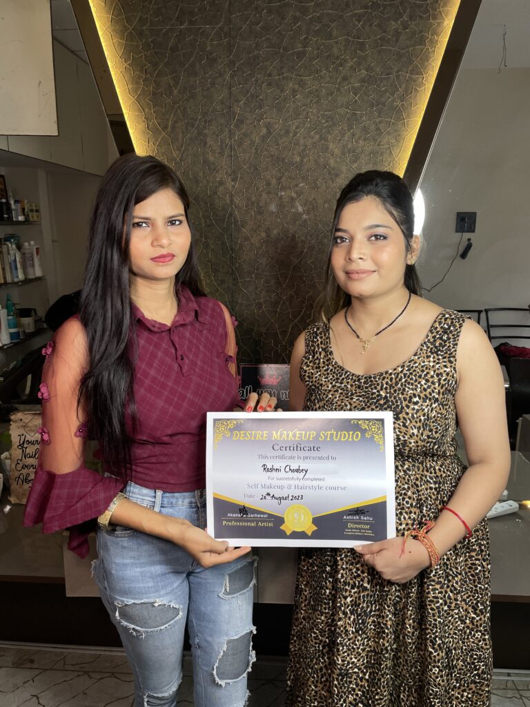 self makeup classes